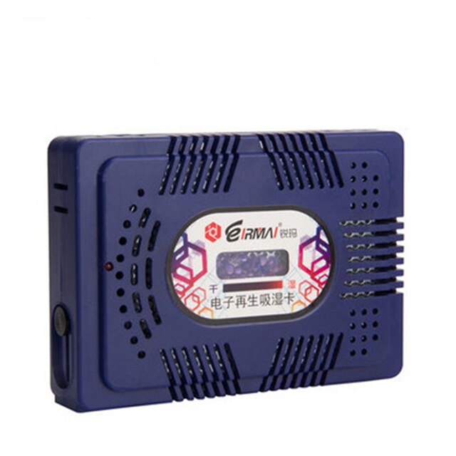Electronic Regeneration Hygroscopic Card Agent Drying Electronic Dehumidifier Humidity Moisture Absorb Box For DSLR SLR Camera: Blue