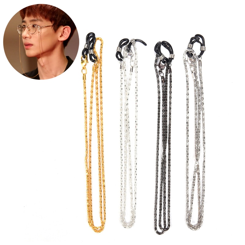 Metal Glass Chains Eyewears Sunglasses 62cm Reading Glasses Chain Cord Holder Neck Strap Rope Women's Eyewear Accessories