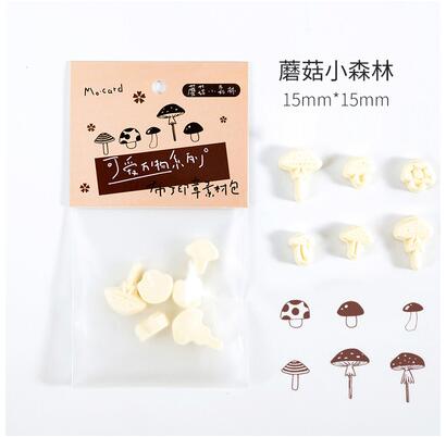 Cute Hand Book Seal Cute Fun Salt Mini Cartoon Hand Made Assorted Stamp Office School Supplies Rubber Seals: 1