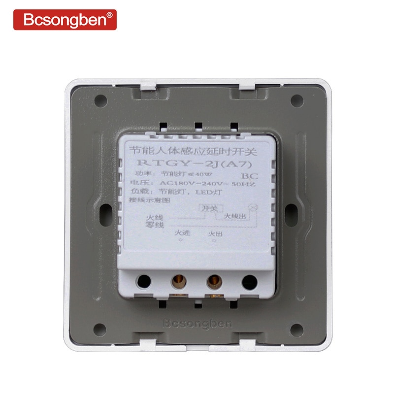 Bcsongben Arrivals 220v 86 wall smart home led Infrared control energy-saving delay Lights Lamps motion sensor light switch