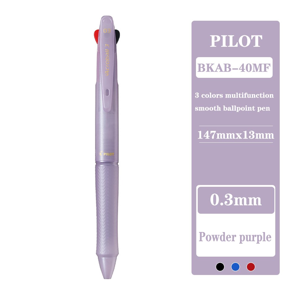 Limited Edition Japanese PILOT Ballpoint PenBKAB-40MF Multi-functional Dazzling Oil Pen Student Writing 0.3mm Three-color Pen: Powder purple