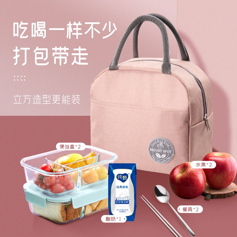 Dikke Lunchbox Tas Isolatie Handtas Riem Rijst Zak Lunch Tas Kantoormedewerker Student Draagbare Lunchbox Tas