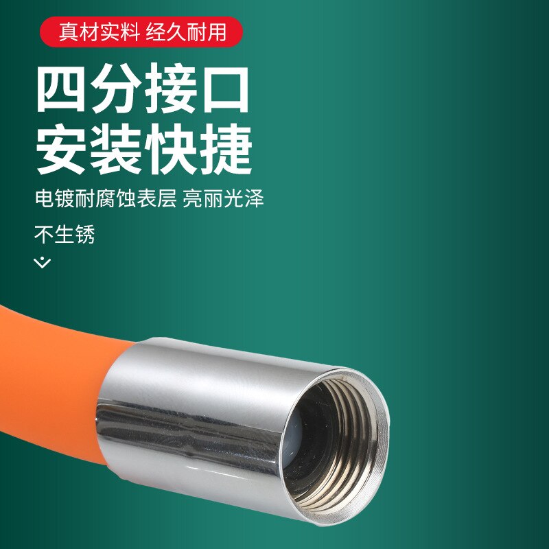 Faucet Extenders Extension Hose Bathroom 360° Rotation Adjust Free Bending Faucet Splash-proof Universal Tube for Wash Basin