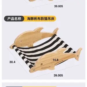 Solid wood cat climbing frame cat wall hanging cat nest cat springboard Plush cat hammock cat toy whale graphics on the wall: A Canvas style