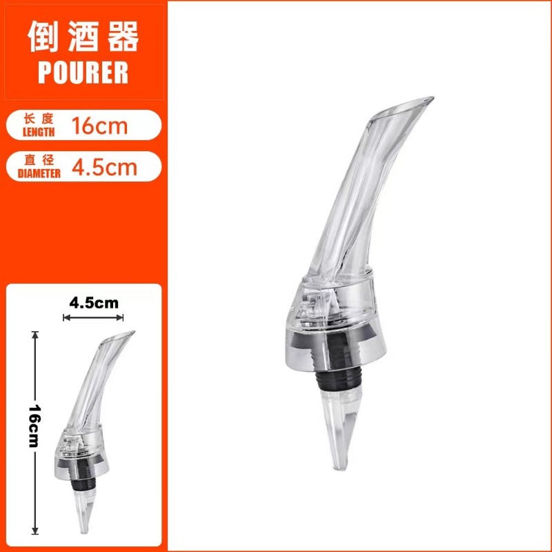 Wine Pourer Premium Wine Aerator Pourer Wine Aerator Pourer Spout Modern Aerating Spout