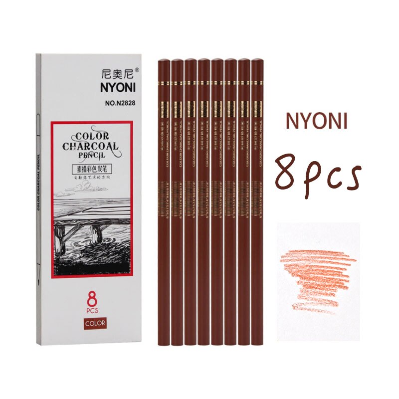 Stylo de peinture à charbon à haute brillance, 8 pièces, couleurs marron foncé/marron clair/noir/blanc, croquis, fournitures d'art peintes à la main pour étudiants: 8pcs-light brown