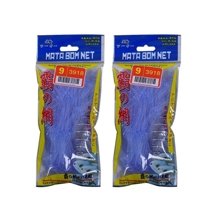 1pcs Multi Size Fishing Net Luminous Netting Trap Mesh Fishnet Tackle Copper Spring Shoal Cast Nets For Fishing Traps