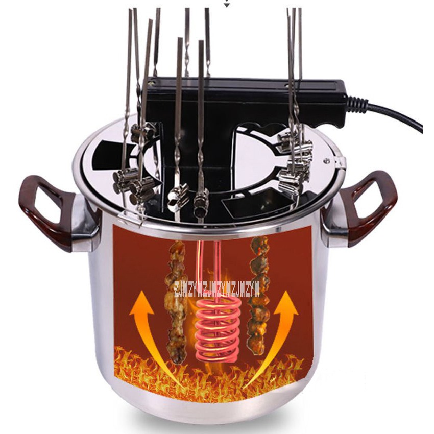 Household Electric Barbecue Machine Smokeless Stainless Steel Electric Grilled Indoor Smokeless Grill 220V 650W JQDKL