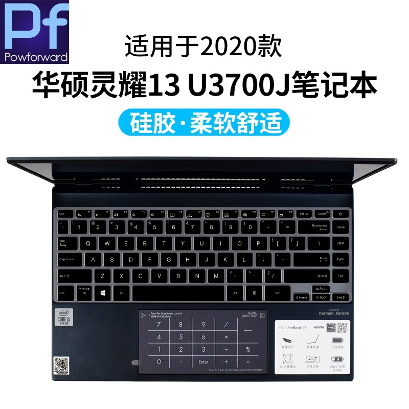 Til asus zenbook 13 ux325 ux325j ux325ja 13.3 tommer silikone tastatur cover skin protector: Sort