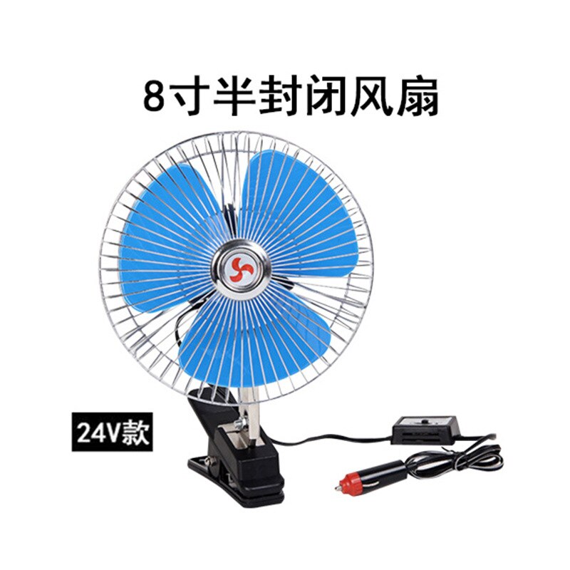 Auto Accessoires Mini Kleine Ventilator 12V 8-Inch Semi-Gesloten Fan Zomer Koeling En Koelventilator: 24v