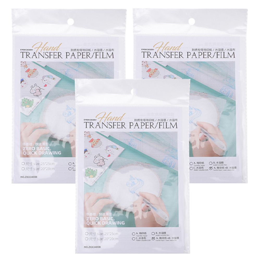 Película Soluble en agua, papel adhesivo bordado, herramientas manuales DIY, estabilizadores, solumel en forma de lágrima para zapatos de lona, tela inferior