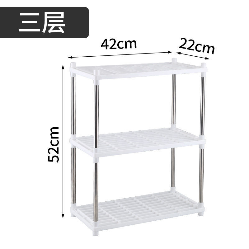 Kitchen Plastic Rack Multifunctional Home Storage Organization Cabinet Bathroom Rack Simple Assembly Floor Multi-layer Rack: 3-layer