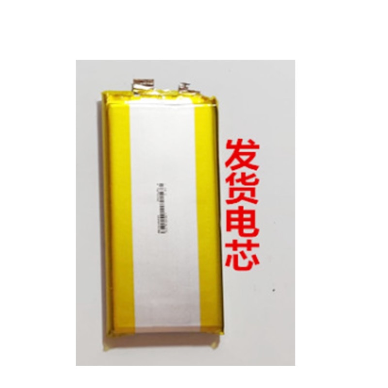 Battery Cell for Fiio X5 III Gen 3 Player Li Polymer Rechargeable Accumulator Repalcement 3.7V Track Code