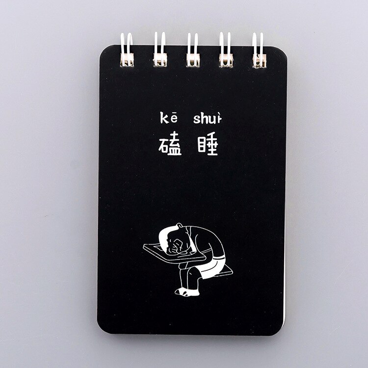Waterproof Notebook Green Eye Protection Writing Paper All Weather Lined Notepad With Black Metal Coil 50 Sheets: Black