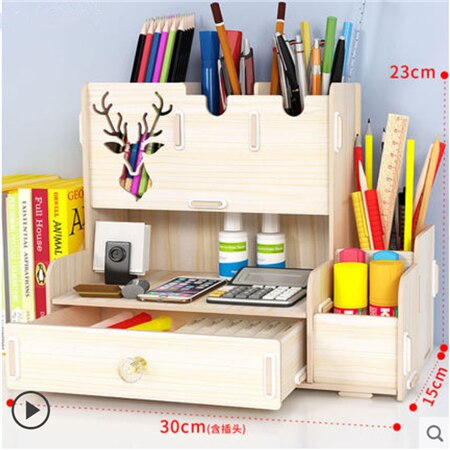 Soporte de escritorio para lápiz , cajas de almacenamiento, organizador de lápices de escritorio, artículos de oficina, almacenamiento, artículos de papelería escolar: B beige