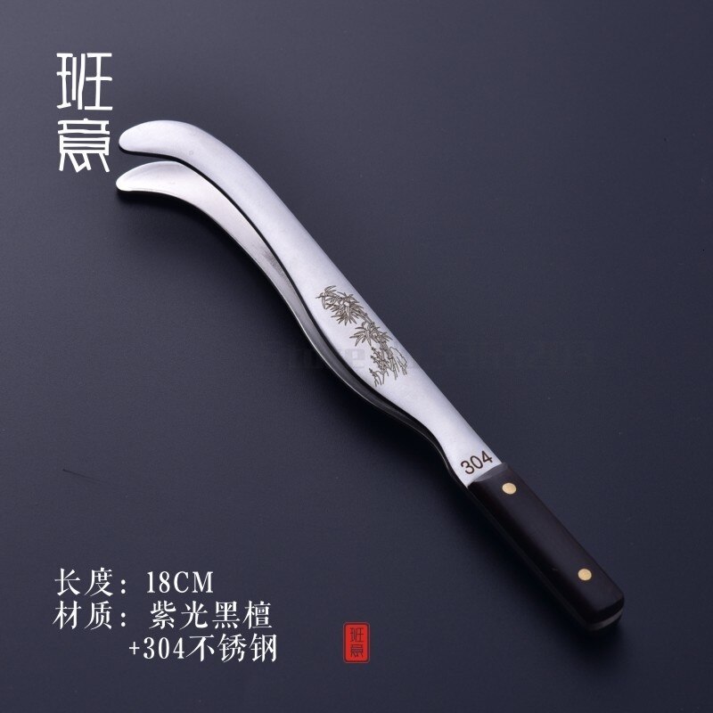 Pure copper tea spoon tea shovel tea spoon stainless steel household tea spoon tea clip teaspoon tea ceremony six gentlemen: Clear