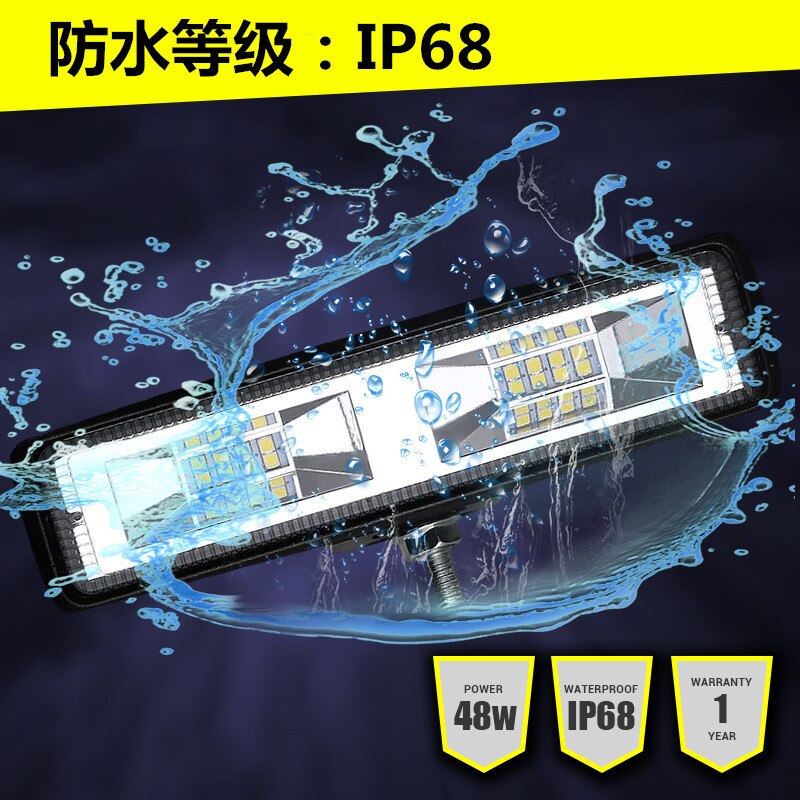 LED Light Bar Universal Fog Light 48W 16 LED Work Light Bar Car LED Light Driving Light DC 12V Car Shape