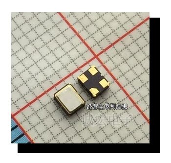 SG-210 STF 32m 2520 32 MHz epson 2025