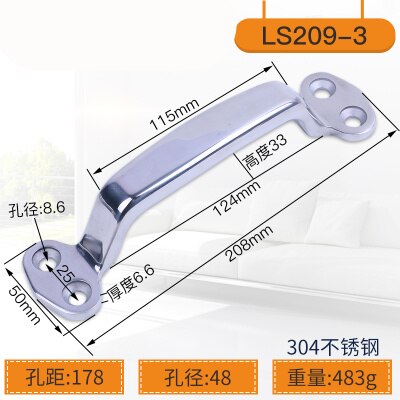 Heavy Duty Industrial equipment handles solid stainless steel drawer Cabinet pulls knob bows Door Window toolbox handle Hardware: 10