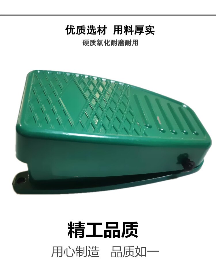 Válvula de pie neumática, cilindro de bloqueo, válvula de Control FV320, interruptor de pie verde, bloqueador de línea de montaje, accesorios