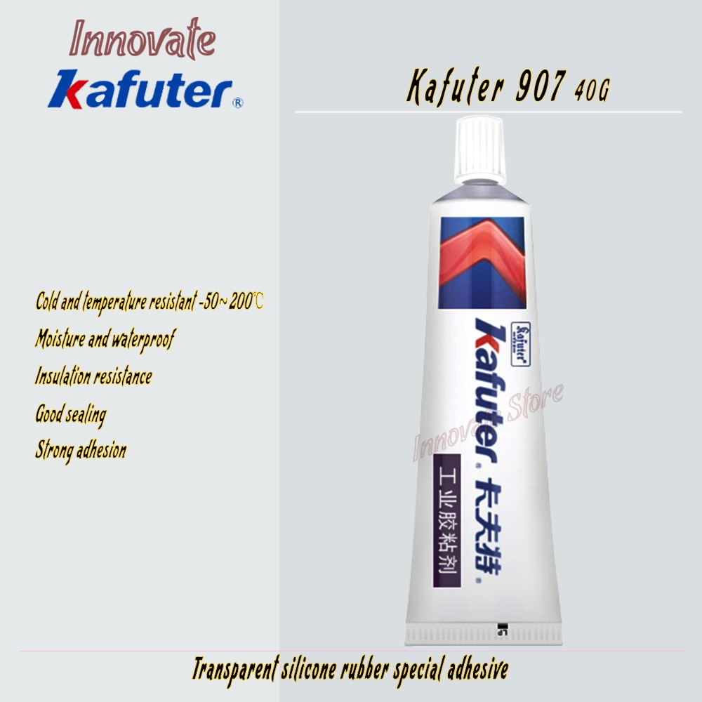 Transparent silicone rubber special adhesive elastic adhesive sealant water engineering plastic glue 40g Kafuter 907