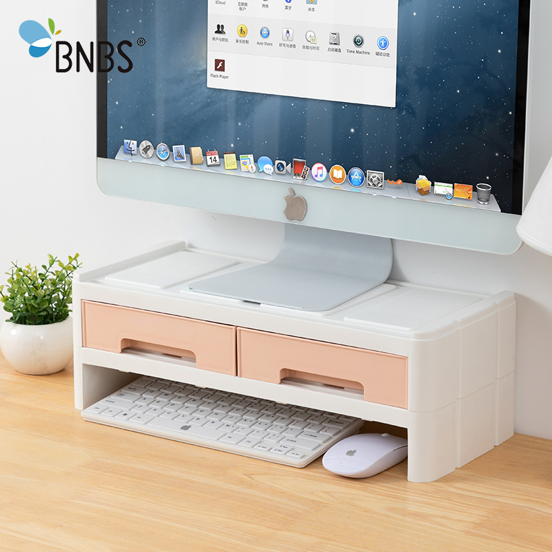 BNBS Desktop Drawer Organizer Storage Cabinet Plastic Chest Of Drawers Cabinet Organiser Computer Keyboard Storage Box