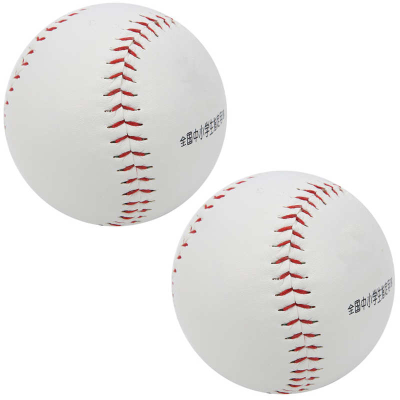 2Pcs 12in Honkbal Softbal Bal Training Softbal Hand Naaien Praktijk Harde Bal Baseball Sport Beoefenen Accessoire