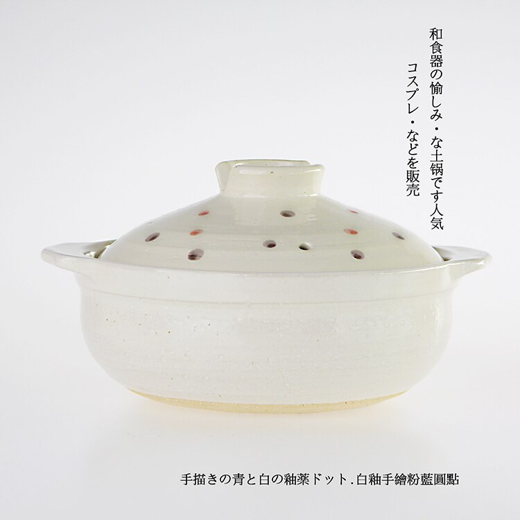 Heat resistant plain hand painted pottery traditional casserole deep soup rice earthenware cooking clay pot stewpan pan: 1