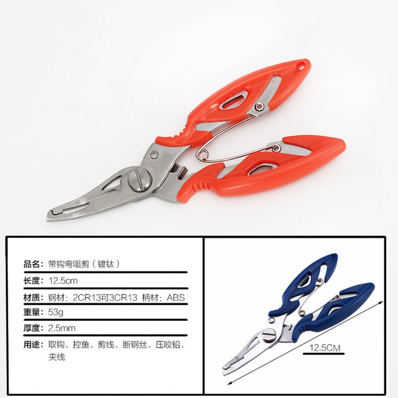 Outdoor Vissen Tang Scissor Braid Line Lure Cutter Hook Remover Visgerei Tool Snijden Vis Tang Multifunctionele Schaar
