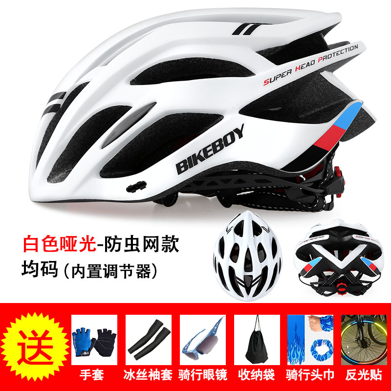 Casco de equitación Bikeboy integrado moldeado para hombres y mujeres EQUIPO DE Casco de bicicleta de carretera de montaña casco de seguridad casco de bicicleta: Frosted white