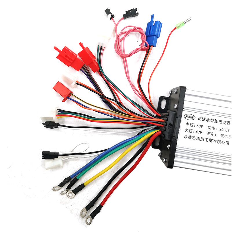 For Citycoco electric scooter controller 60V 1500W 2000W 72V 2000W With Three-speed Controller Modified Accessories parts