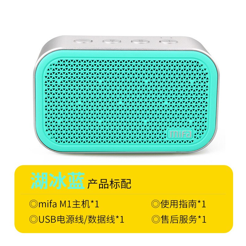 Mini portable bluetooth speaker M1 mobile phone wireless connection subwoofer speaker HiFi stereo: Blue