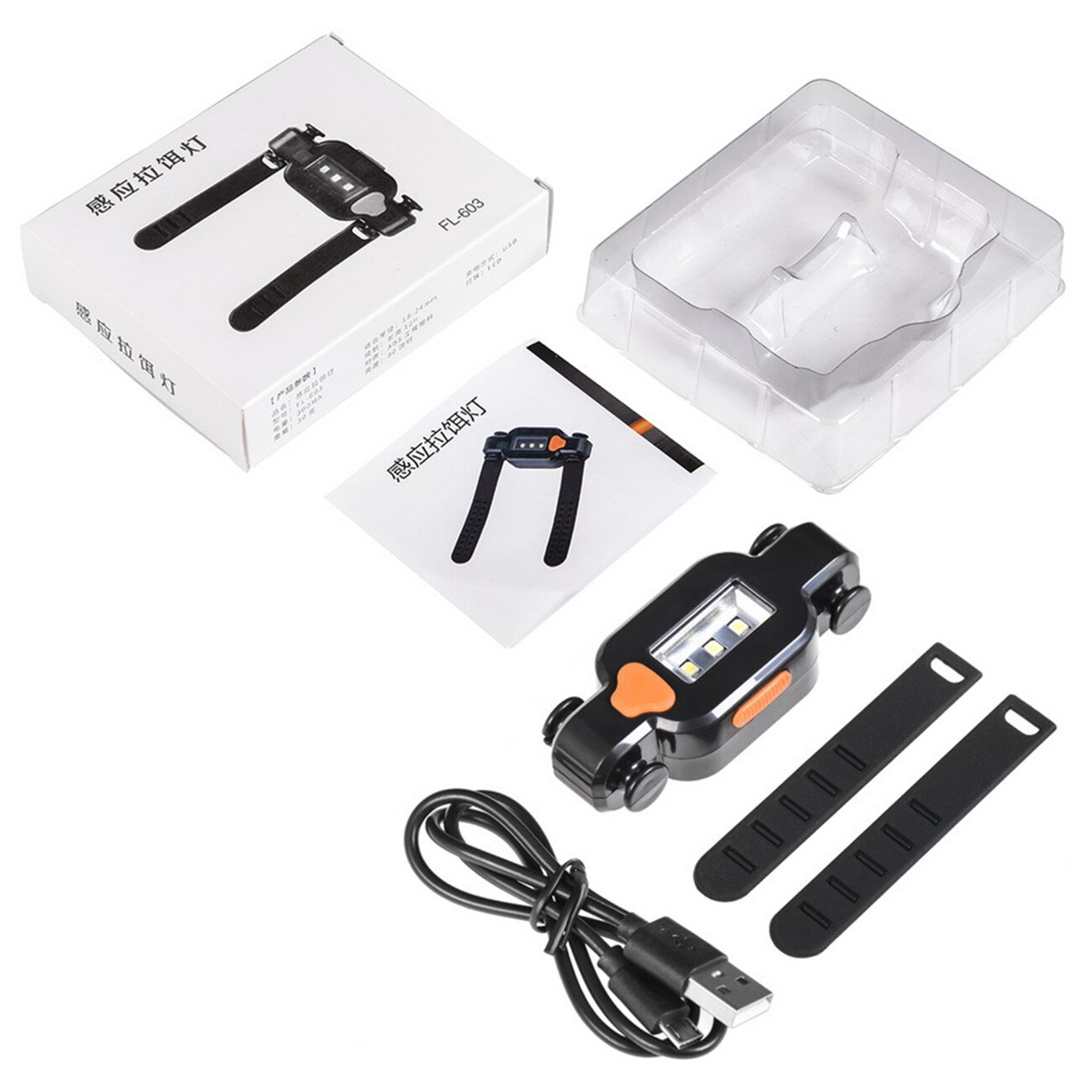 Fishing Rod Sensor Light Electronic LED Gravity Induction Lamp Waterproof Fish Bite Alarm Light For Night Fishing: Default Title