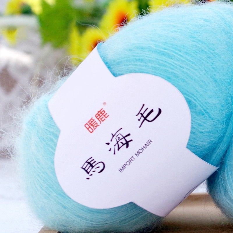 25G/Bal Mohair Garen Haak Huidvriendelijke Baby Wol Draad Voor Breien Trui Shawl Hand Breien: 15