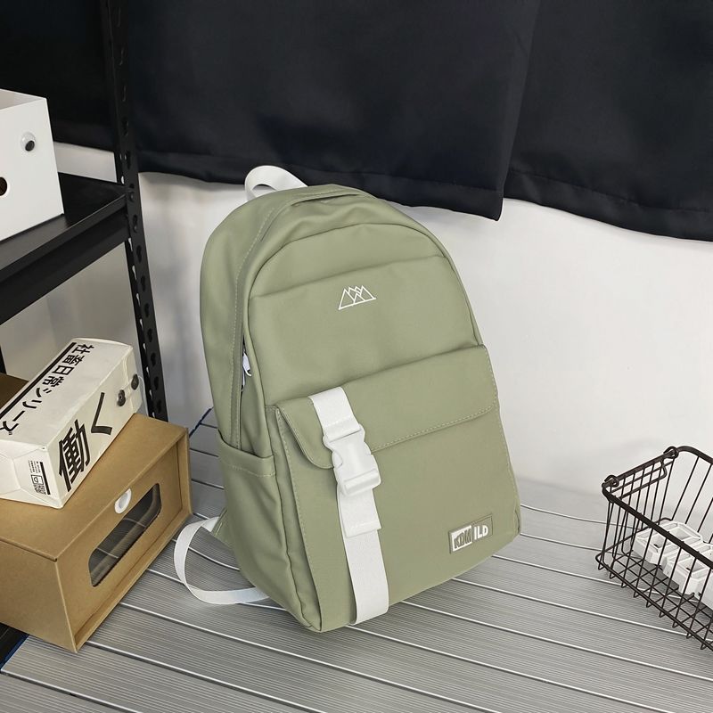 Schulranzen für Teenager und mädchen, studentenrucksäcke, damen und herren, großes fassungsvermöGen, lässig-preppy stil: Grün