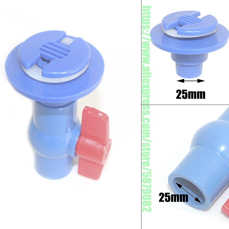 PVC Bulkhead Drain Connectors For 20mm/25mm Hard Pipe Aquarium Water Change Valve Fish Tank Outlet Accessories: 25mm blue