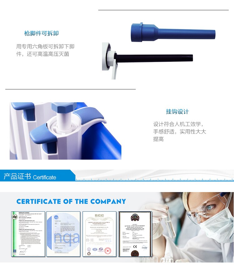 2-10ml Single Channel Adjustable Micro Pipette Transfer Pipette Lab Pipettor,10pcs Tips Free -All Volumes on as Below