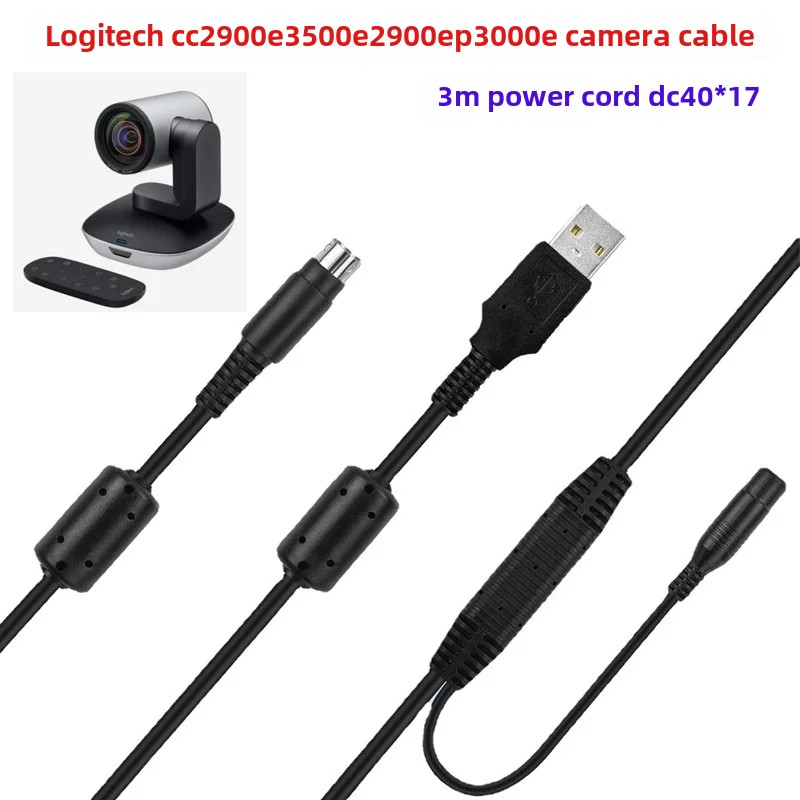 Logitech CC2900e CC3500e / PTZ Pro Camera Power Cable Suitable Data Cable Motorcycle Electronic Accessories