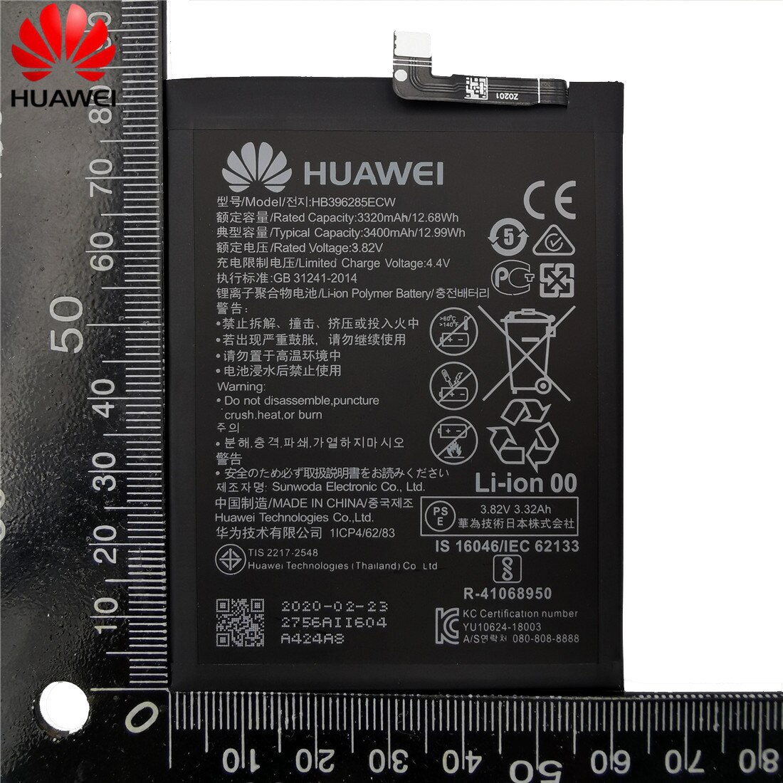 3.82V 3400mAh HB396285ECW For Huawei P20 5.8" / EML-L09 / EML-L09C / EML-L29 / EML-AL00 / EML-TL00 Battery Tools +Stickers