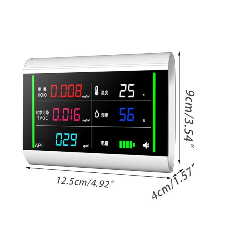 5-In-1 USB Rechargeable Air Monitor Benzene HCHO TVOC LCD Digital Display Humidity Temperature Detector