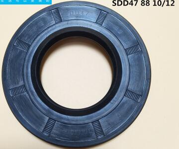 Waschmaschine Teile Gummilager öl oder wasser Dichtring SDD47 88 10/12