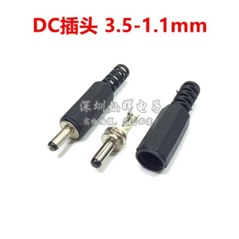 10pcs male and female DC Power plug 5.5*2.1MM 5.5*2.5MM 3.5*1.35MM 5.5*2.1 Jack Adapter Connector Plug Golden DC-022B DC-025M: DC 3.5-1.1mm