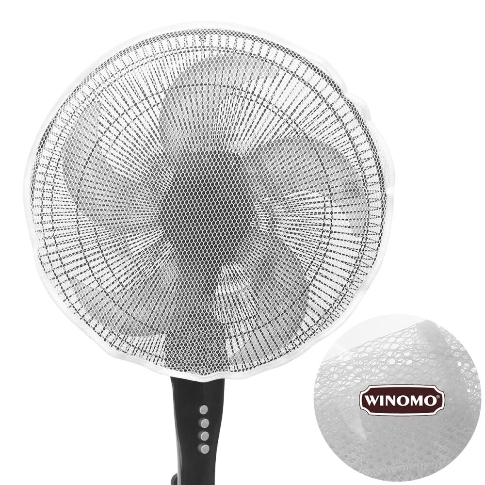 Familie børnefingerbeskytter fan cover sikkerhed sommer vaskbar støvtæt fan guard net cover