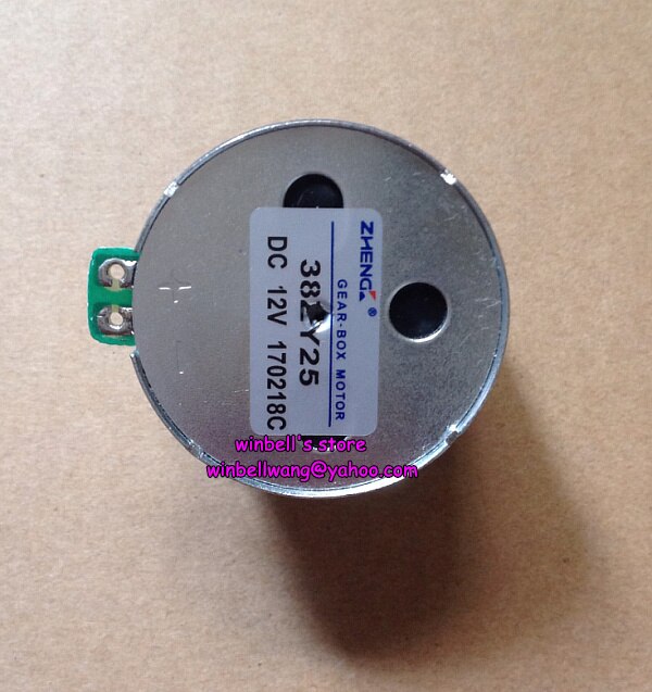 ! Brand voltage stabilizer 38ZY25 38*35mm 12V DC m... – Grandado