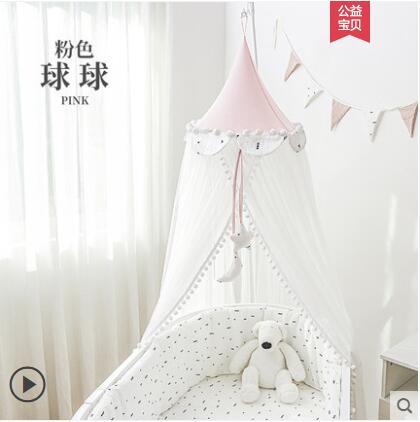 Kinderen Crib Klamboe Volledige Cover Universal Met Beugel Kinderen Prinses Pasgeboren Baby Klamboe Kap Shading Floor
