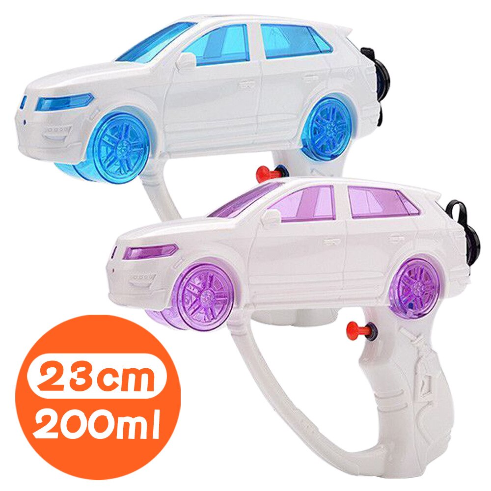 1pcs Summer Children's Beach Shower Drifting Toy Water Gun Car Model Outdoor Toy Guns For Kids Great