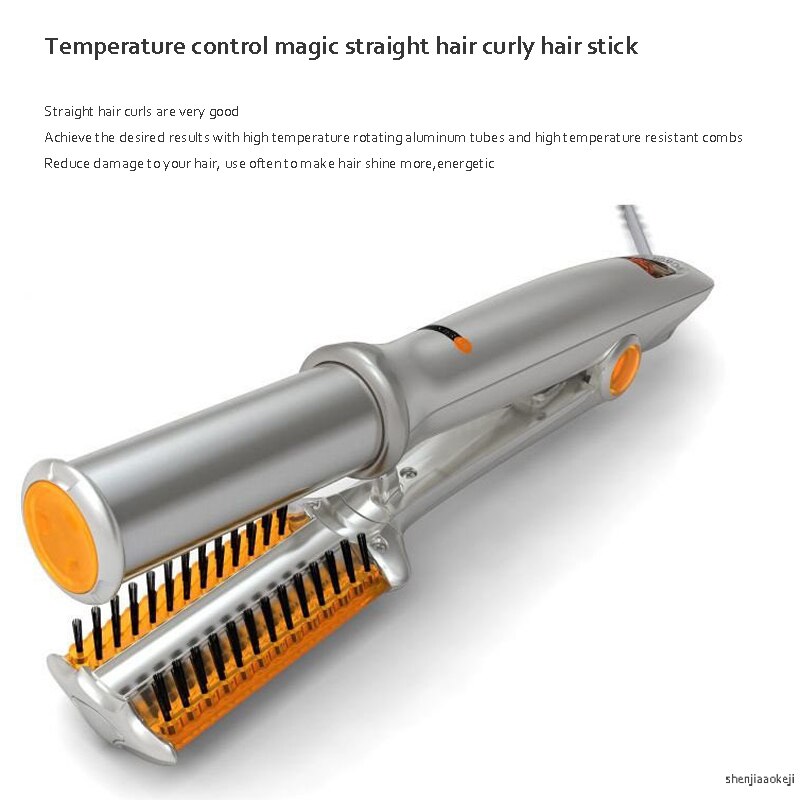 Straight hair curling artifact straight volume dual-use hairdressing tools electric curling iron home straightening splint 50W