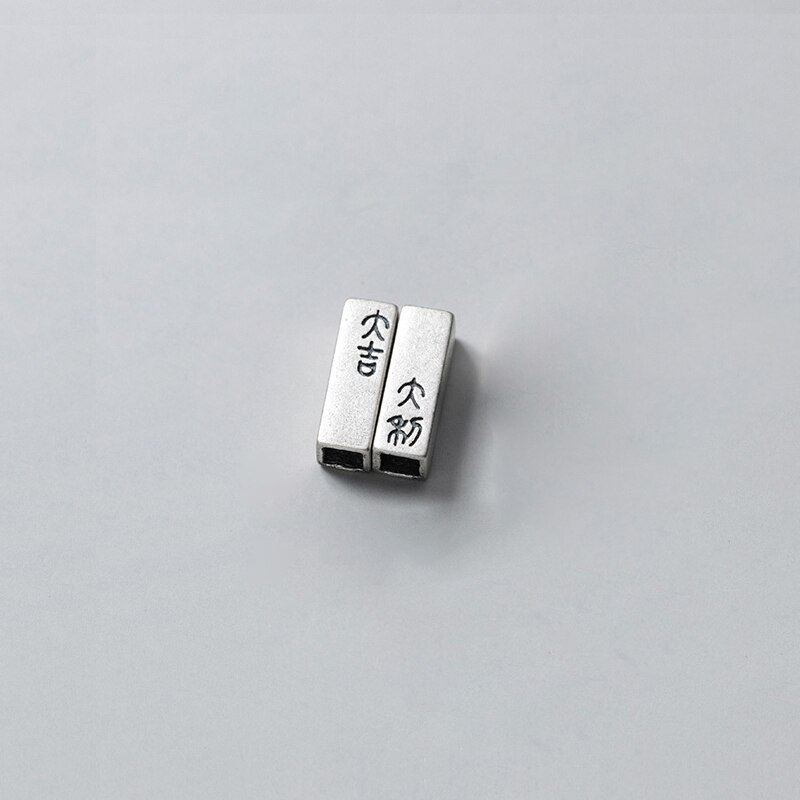 Meetsoft Sterling silber quadratische säulenanhänger Ich bin antiken chinesischen stil, ein paar, speziell für diy-halsketten, schmuckherstellung: Ursprünglich Titel