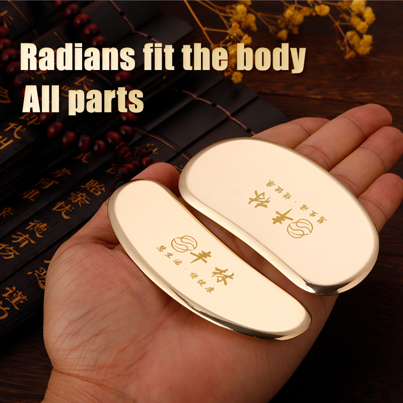 Metalen Massager Schraapplank puur Koper guasha massagelichaam gewijd voor rug- en nekmassagemes schoonheid gezondheid Messing gereedschap