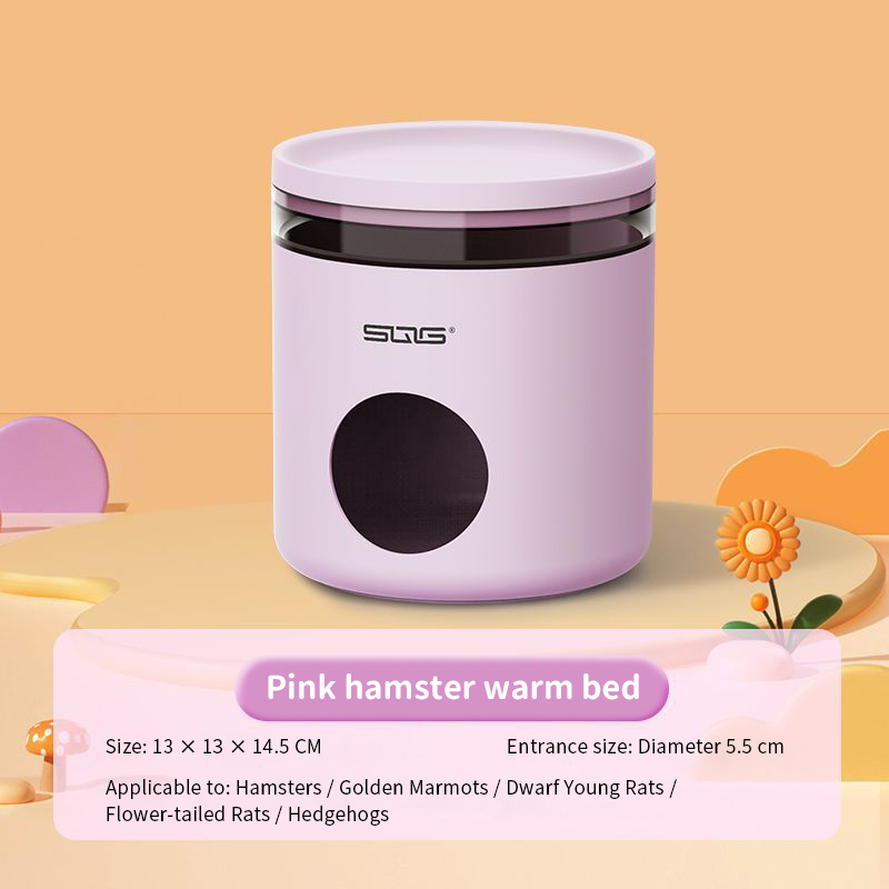 Hamster house insulation nest sleeping nest multifunctional cotton ball insulation winter supplies Golden Bear hedgehog house: Scarlet